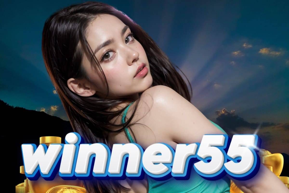 winner55