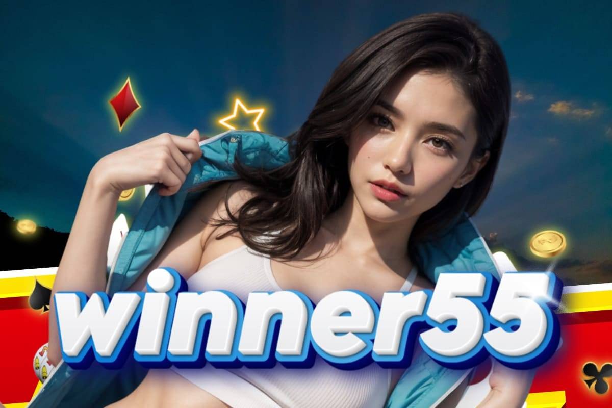 www winner55