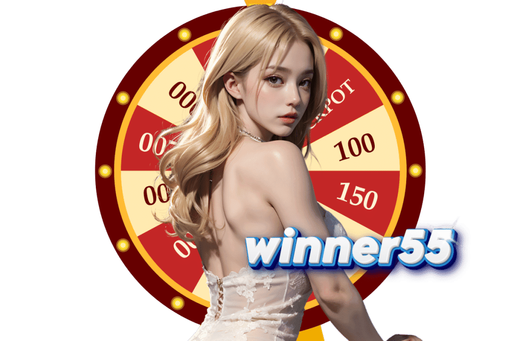slotpg 55