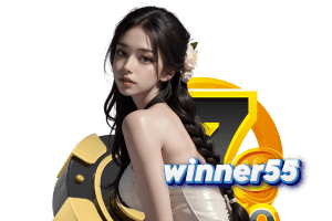 winnerสล็อต