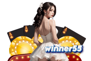 เว็บ winner